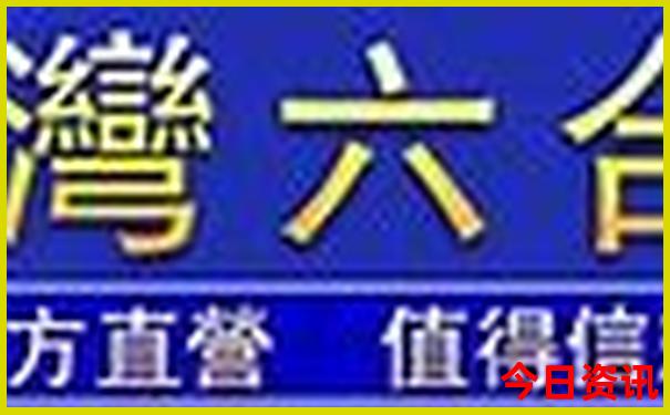 湖北十大名胜古迹
