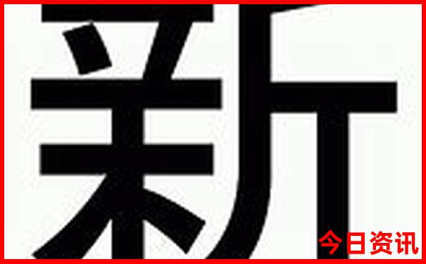 成都东郊记忆游玩攻略一日游